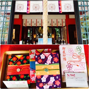 大阪池田 呉服神社
ご朱印帳のなんて可愛いこと☺️
紋が 糸巻き ⁈