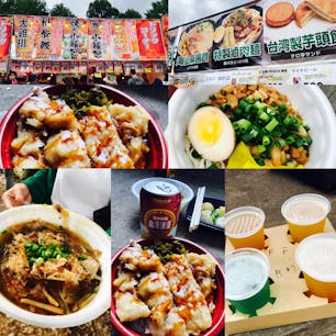 上野公園台湾フェス。
去年に続いてまた雨☔️でした。