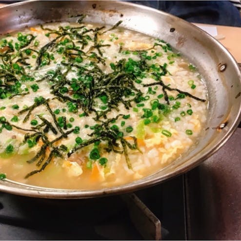 ふく処きんかん