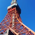 東京タワーと青空😀