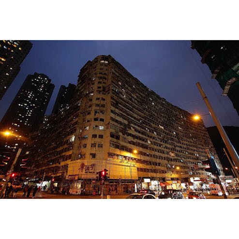 Yick Cheong Building