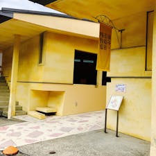 鳴子、早稲田、桟敷湯です。