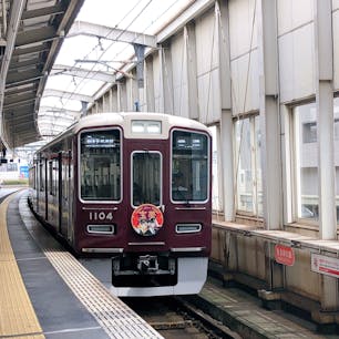 阪急電車
宝夢🛤
