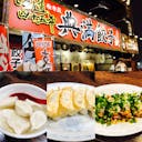 関東で人気の餃子ランキングtop21 関東 グルメ 関東で人気の餃子ランキングtop21 関東 グルメ