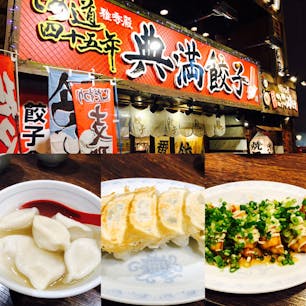 宇都宮に来てます！