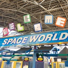 #スペースワールド #北九州 #福岡
2017年5月