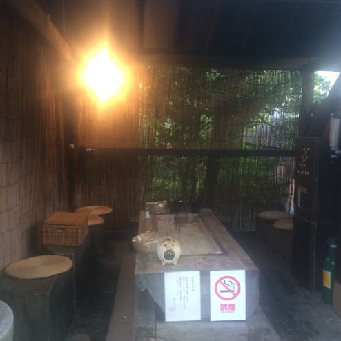 御宿 ゆふいん亭