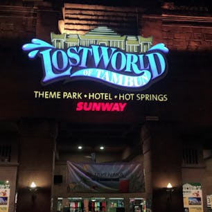Lost World/マレーシア🇲🇾
プールや温泉♨️、遊園地や小さな動物園などが入っており、一日中楽しめる場所です。
