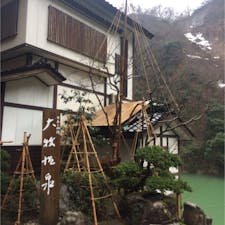 日本の秘境、大牧温泉♬
