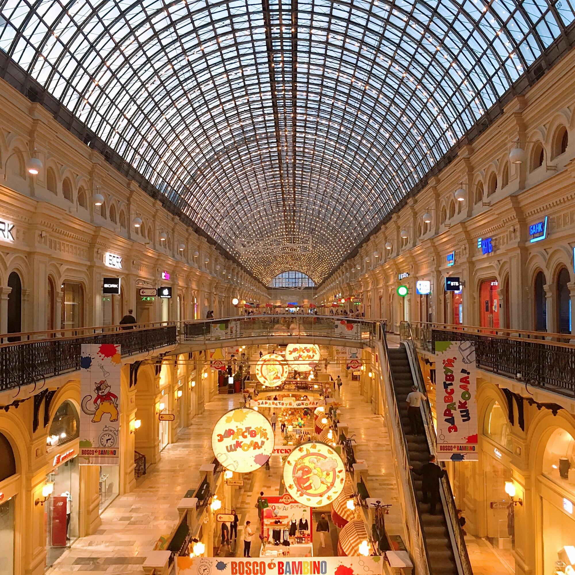 グム百貨店 Gum の投稿写真 感想 みどころ ロシア グム百貨店入り口で売っているアイスが今までの人生 トリップノート グム百貨店 Gum の投稿写真 感想 みどころ ロシア グム百貨店入り口で売っているアイスが今までの人生 トリップノート