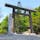 北海道最強のパワースポットと言われいる北海道神宮は、くぐる鳥居によって受けられるご利益が変わると言われています。悪縁を切りたい方は第二鳥居、金運上昇や商売繁盛なら第三鳥居へ。予習してから行くのがおすすめです！