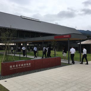 2019.07.18福井県年縞博物館