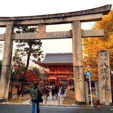#八坂神社 #京都
2017年11月