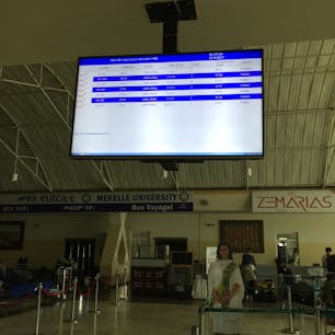 メケレ空港。とても飛行機が遅延し、アディスアベバに18時前後に行く予定が、23時過ぎに…。これも旅行の醍醐味⁉︎