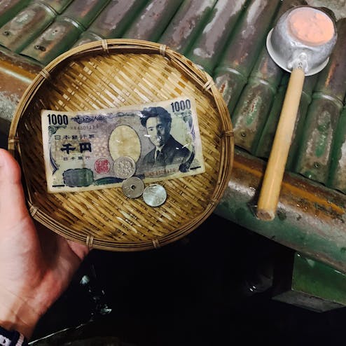 銭洗弁財天 宇賀福神社