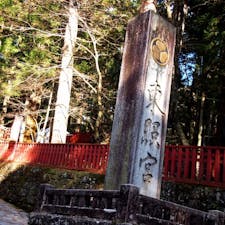 #日光東照宮 #日光 #栃木
2017年12月