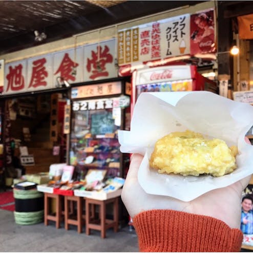 日光さかえや 揚げゆばまんじゅう本舗