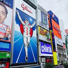 台風が来てても楽しめる~
｢大阪｣