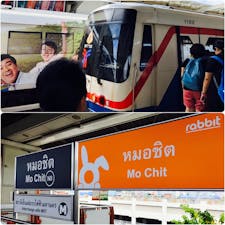 モーチット駅(BTS)
バンコクの BTS に乗ってみました
(*ﾟ∀ﾟ*)