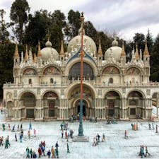 #東武ワールドスクウェア #日光 #栃木
2017年12月

行ったことある建造物もテンション上がる😆😆！
ヴェネツィアの#サンマルコ寺院 🇮🇹