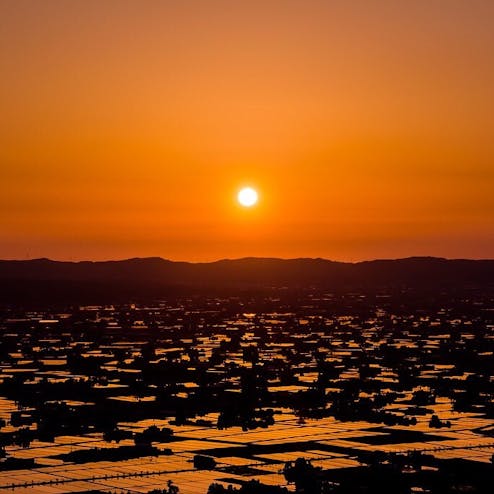 散居村展望広場