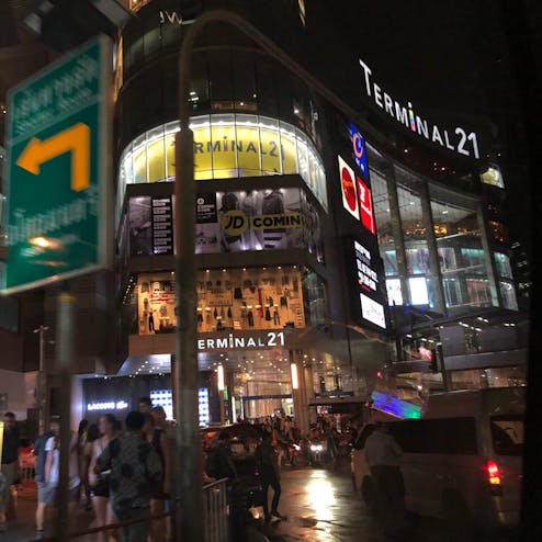 ターミナル21