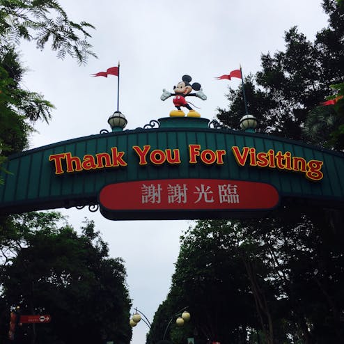 香港ディズニーランド・リゾート