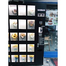 📍韓国
自販機でお花が売ってるって素敵