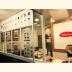 最近、吉祥寺にできた、吉祥寺コッペに行ってきました。コッペパンにいろんな種類の具材をのせられて、その日の気分で違う味が楽しめるので、オススメです。今回はジェノベーゼ味がをチョイス😇