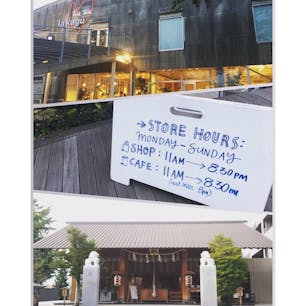 ▽lakagu神楽坂
▽赤城神社

2017年夏