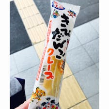 きびだんごクレープ（★★★★）/岡山県岡山市