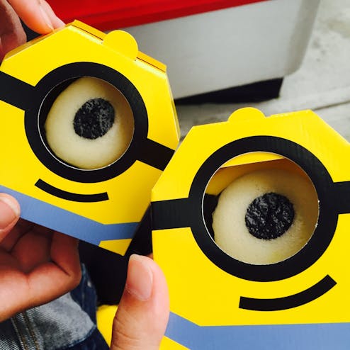 ユニバーサル・スタジオ・ジャパン