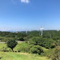 三角点展望台より見渡せる、青山高原に並ぶ91基の風車は圧巻です。