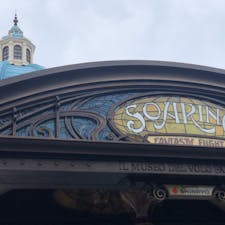 東京都
Disney
ソアリン