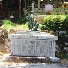 坂本龍馬、中岡慎太郎像