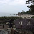 桂浜
すぐそばに桂浜水族館があります。