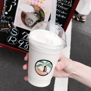 【スウィーツ&じゅ〜すばぁ7】神バナナ＋牛乳（★★★）/東京都台東区（西日暮里）