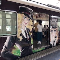 阪急電車 宝夢
遭遇しましたヽ(´▽`)/