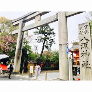 2018/4/7

八坂神社