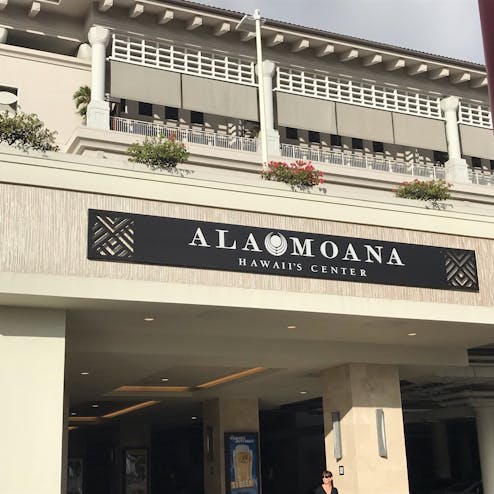 アラモアナ センター