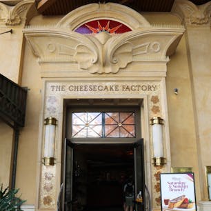 ザ・チーズケーキファクトリー