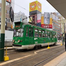 本日は、雨の中☔️外出です。平成９年３月迄南区の真駒内に住んでいたが、札幌に来るたんびに自分が何処居るか分からんごつなる😱😱😱😱😱