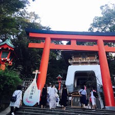 江ノ島神社🇯🇵