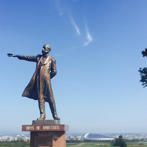 さっぽろ羊ヶ丘展望台