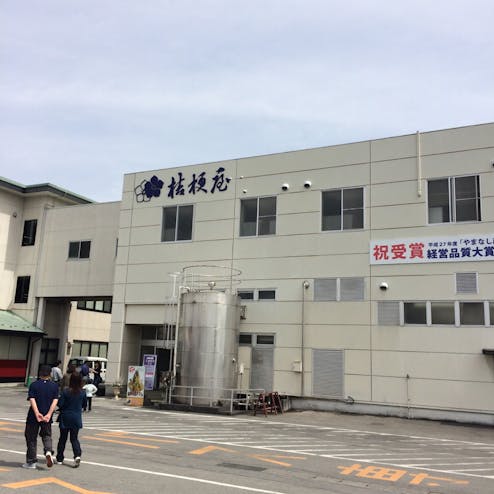 桔梗信玄餅工場テーマパーク