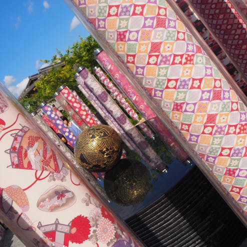 キモノフォレスト