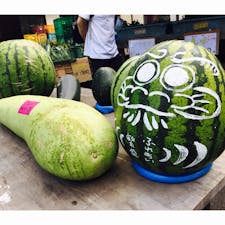 長野県 軽井沢 ふれあい繁盛