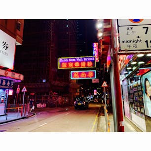 2019年9月5日 #香港
ネオンがステキな香港の街並み ☺︎
