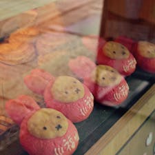 京都 嵐山

嵐山のお土産やさんが立ち並ぶところ。
ミッフィーのお店。パン。

#京都#嵐山#みっふぃー桜キッチン🌸