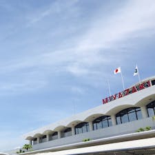 宮崎ブーゲンビリア空港